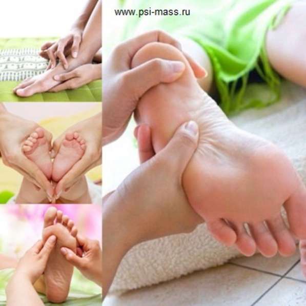 курсы массажа без медицинского образования в Ярославле
