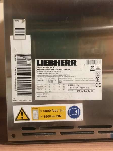 Хьюмидор Liebherr Zkes 453 в Москве фото 3