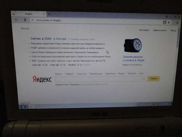 Нетбук (ноутбук) Asus Eee PC 900 + Чехол в Москве фото 10
