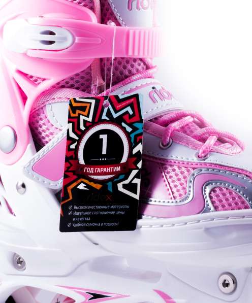 Ролики раздвижные Cloudy в Сочи фото 10