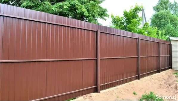 Строительство