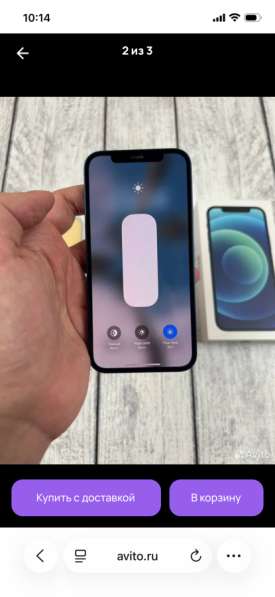 Айфон 12 в Санкт-Петербурге фото 3