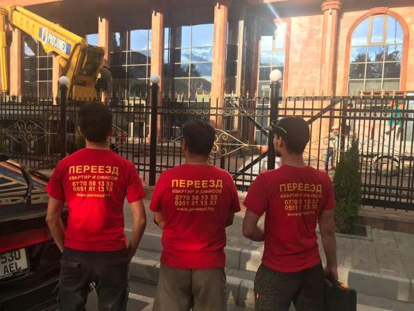 Переезд квартир, офисов, домов в фото 4
