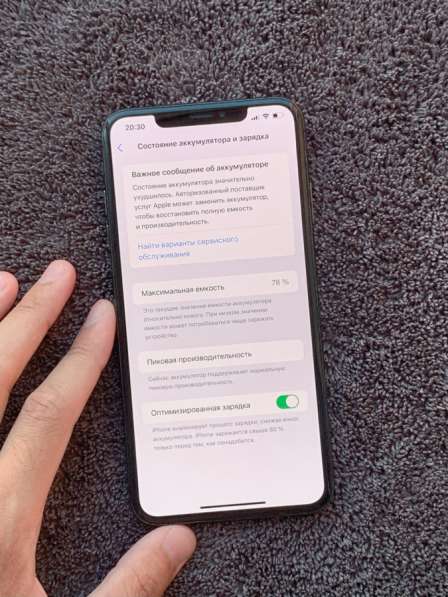 IPhone Xs Max 512 ГБ в Орле фото 7