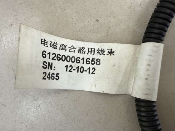 Реле включения электромуфты Shaanxi в Благовещенске