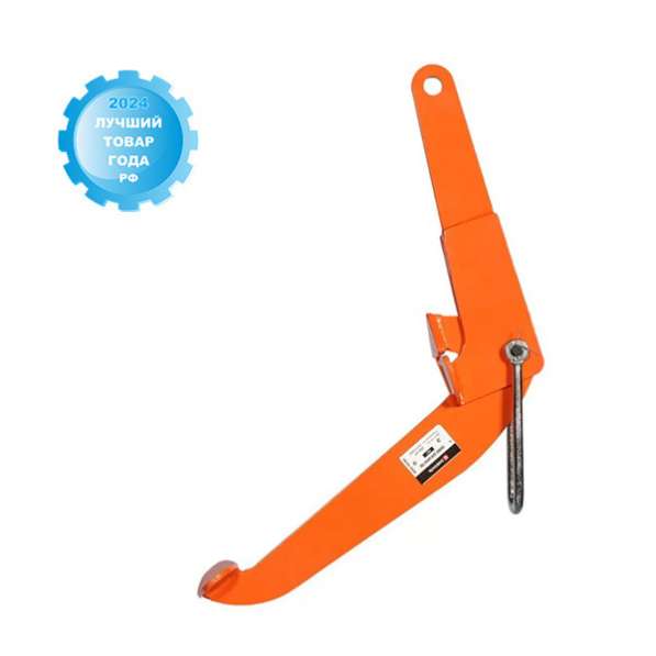 Захват для бочек, модель YQC, 0,6Т