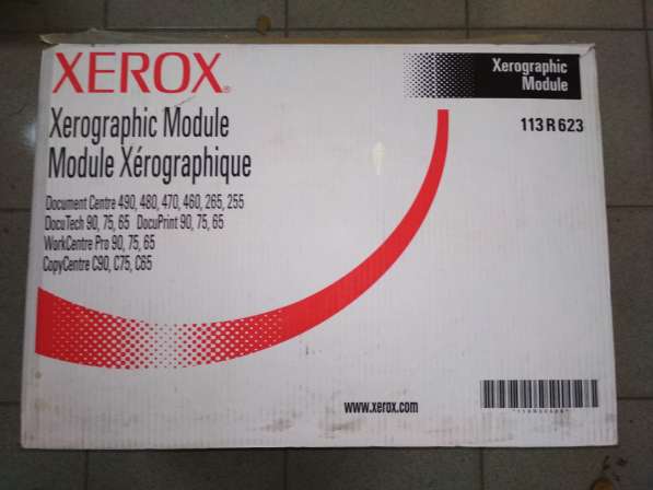 113R00623 ХЕRОХ (113R134) Модуль ксерографии - 3000р