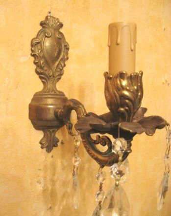 Куплю Куплю старинные бра.