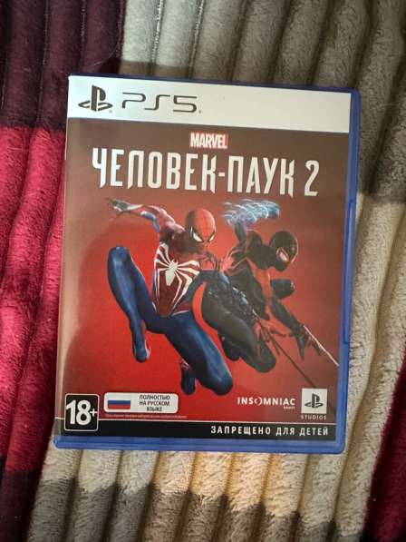 Диск ps5