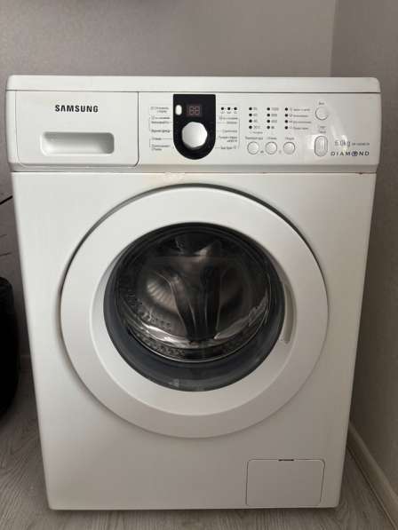 Стиральная машинка