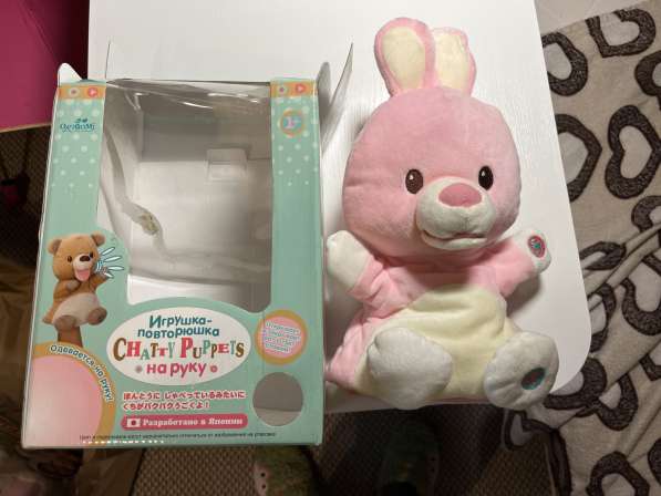 Интерактивные игрушки