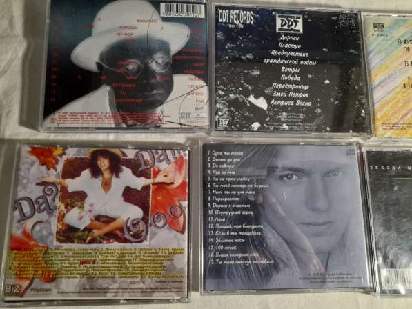 Музыкальные диски CD - МP3. 8 штук в Челябинске фото 16