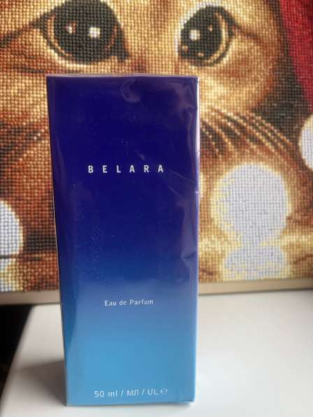 Духи Белара Мери Кеу