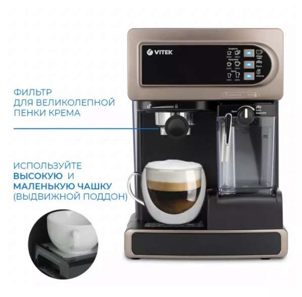 Продам кофе машину в Тамбове