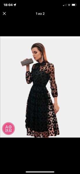 Новые платья в Тюмени фото 8