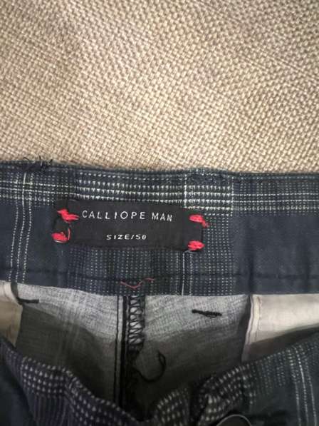 Брюки для мальчика