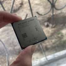 Процессор AMD Athlon X4 FM2+, в Самаре