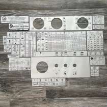 Шильдики, таблички подач и скоростей для станков 1к62, 16к20, в Москве