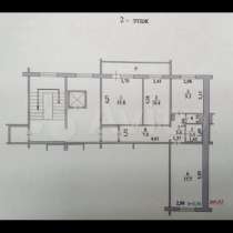 Продам 3-комн на Ул. 65 Лет Победы 3, в Пензе