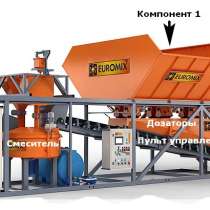 Завод сапропеле-фосфатных удобрений и почвогрунтов, в Астрахани