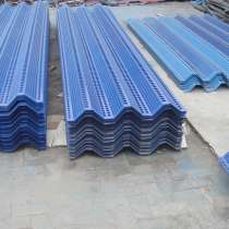 Филя С20 с перфорацией из Китая, в г.Kagoya