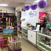 Магазин товаров для рукоделия и творчества, в Москве