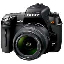 Зеркальный фотоаппарат Sony Alpha dslr-A450 Kit, в Москве