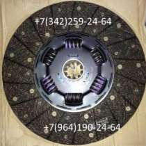 автозапчасти Daewoo Ultra Novus, Daewoo Prima, в Кисловодске