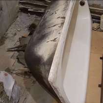 Чугунная ванна б/у бесплатно, в Балашихе