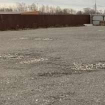 Складской участок под аренду, в Санкт-Петербурге