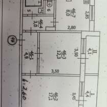 Продам 2-х кв-ру общ.пл.53,5 м2, 3/9 эт. р-н Старое Калинино, в г.Макеевка