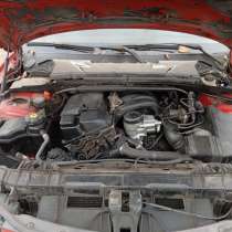 Продажа-Обмен, в Москве