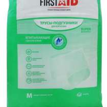 Трусы -подгузники для взрослых, в Москве