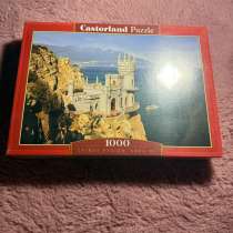 Пазл, в Казани