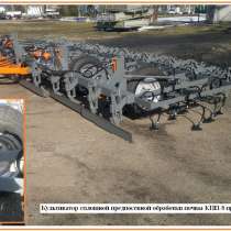 Культиватор сплошной предпосевной обработки почвы КПП-8 приц, в Краснодаре