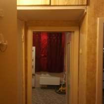 Срочная сдача, в Астрахани