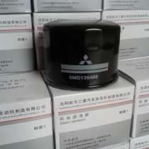 ФИЛЬТР МАСЛЯНЫЙ GREAT WALL HOVER H3, H5 Н/О SMD136466V, в Раменское