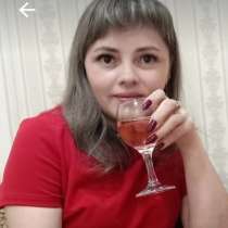 Резеда Вагизовна Ком, 43 года, хочет пообщаться – Ищу мужчину для свободных отношений, в Екатеринбурге