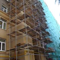 Трубчатые хомутовые леса купить в Краснознаменске, в Краснознаменске