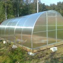 Продаем теплицы «Урожайная» г. Мичуринск, в Мичуринске
