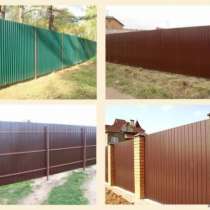 профлист металлический, в Кирове