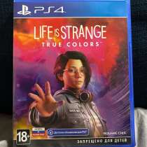 Life is Strange: True colours PS4 PS5, в Казани