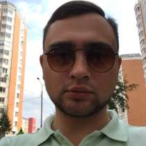 Нужна девушка не стеснительная, в Москве