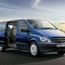 Автобус Макеевка Харьков Заказать билет Макеевка Харьков, в г.Макеевка