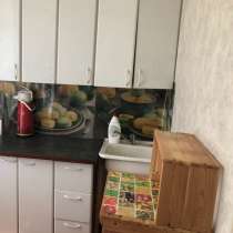 Сдам квартиру в центре, в Новокузнецке