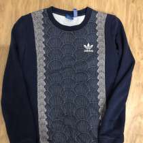 Свитшот adidas (xs), в Москве