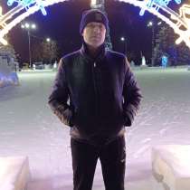 Кирилл, 40 лет, хочет пообщаться, в Севастополе