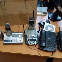 Радиотелефоны, в г.Москва