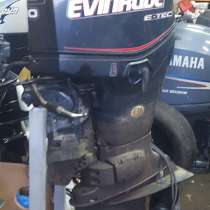 Лодочный мотор Evinrude E90DPL, в Москве