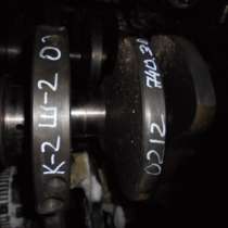 Вал коленчатый К-2 Ш-2 №0212, в Ревде